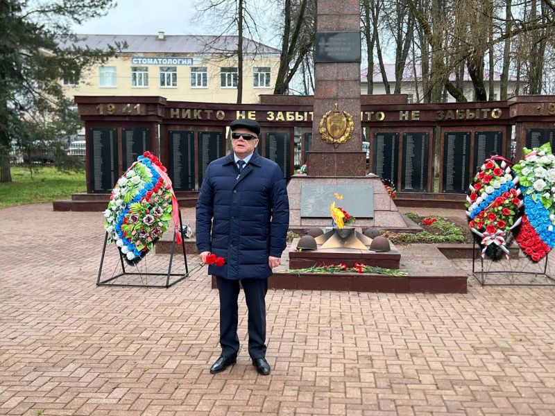 В Рузе почтили память Неизвестного Солдата