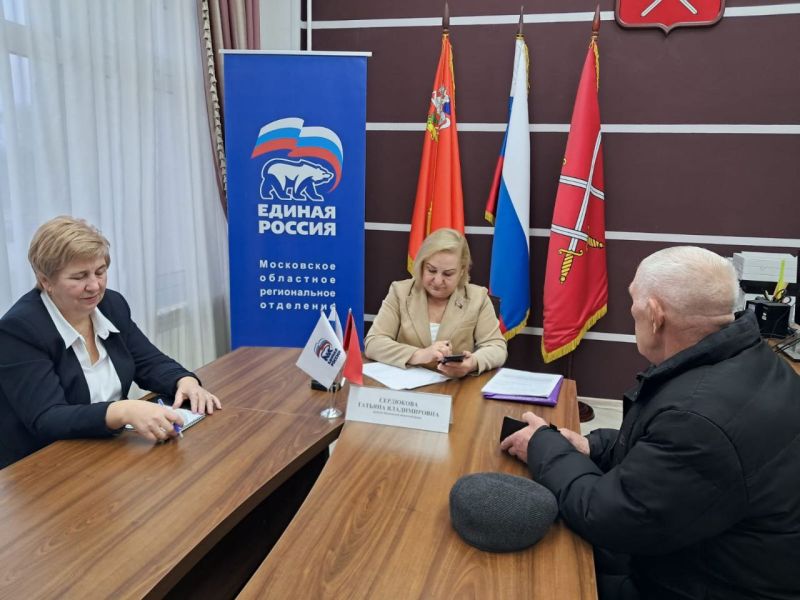 В Рузском округе продолжается Декада общественных приемов, приуроченная к 24-летию «Единой России»