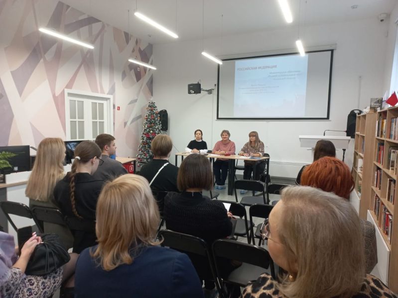 Председатель КСП выступила с докладом «О результатах экспертизы проекта бюджета Рузского муниципального округа на 2026-2028 годы»