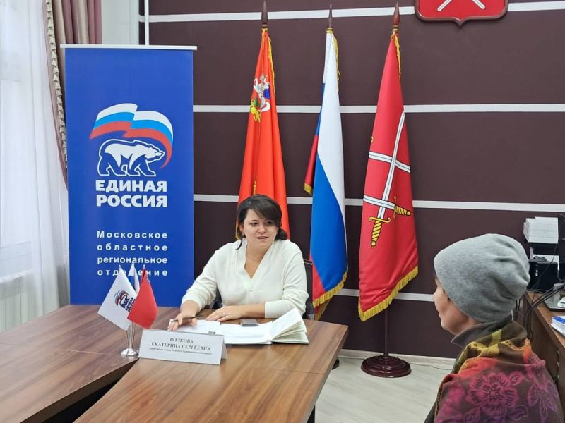 В Рузе продолжается Декада приемов