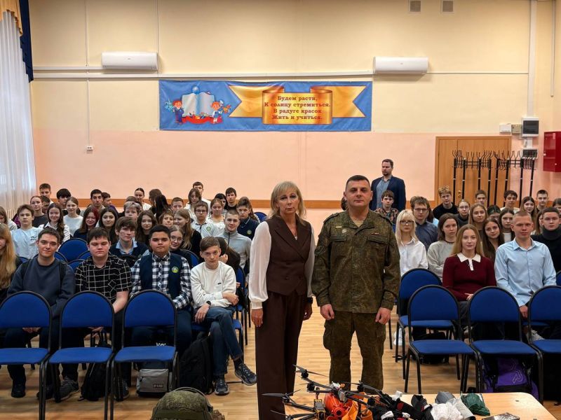 В Рузе провели Урок мужества, посвященный Дню Героев Отечества 