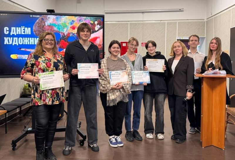 В Рузском филиале МГКИ отпраздновали День художника