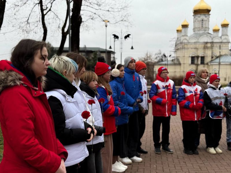 В Рузе почтили память Героев Отечества