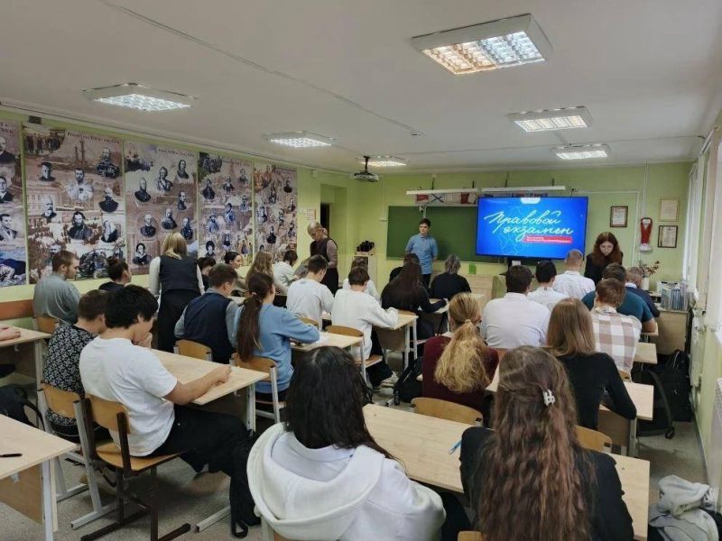 В Рузском округе состоялся «Правовой экзамен» 