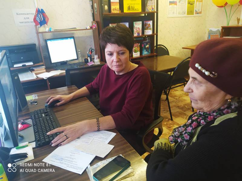 В Покровской библиотеке изучали цифровую и компьютерную грамотность