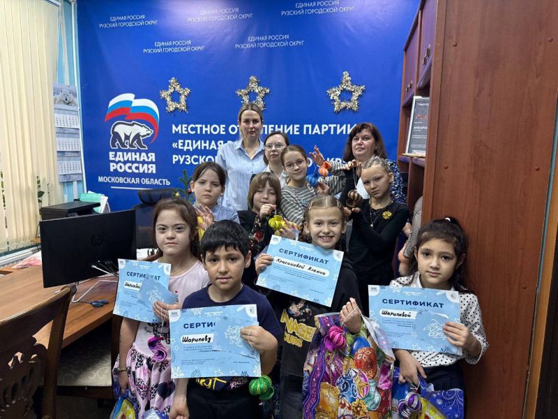 Юные ружане создали волшебство своими руками 