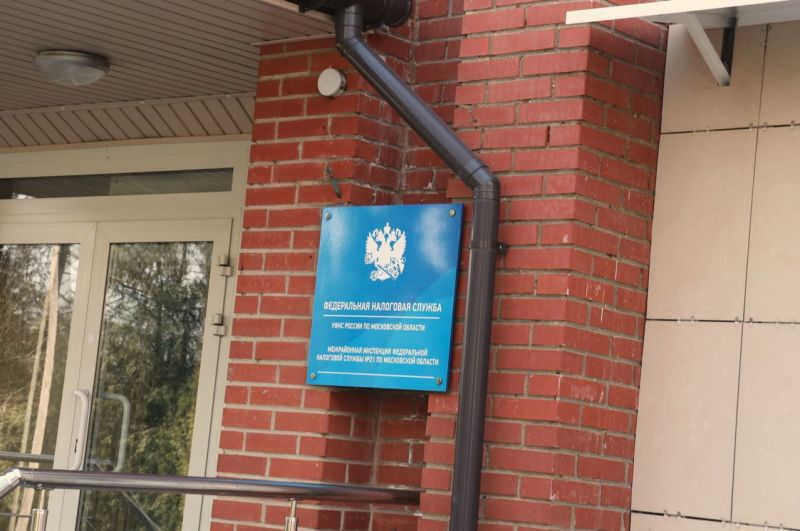 Для налогоплательщиков Рузы и Можайска состоялся семинар о туристическом налоге