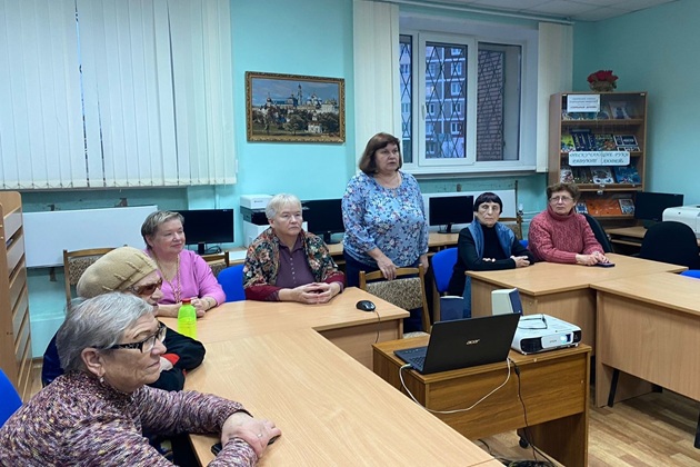 В Рузской библиотеке вспоминали творчество Марка Твена