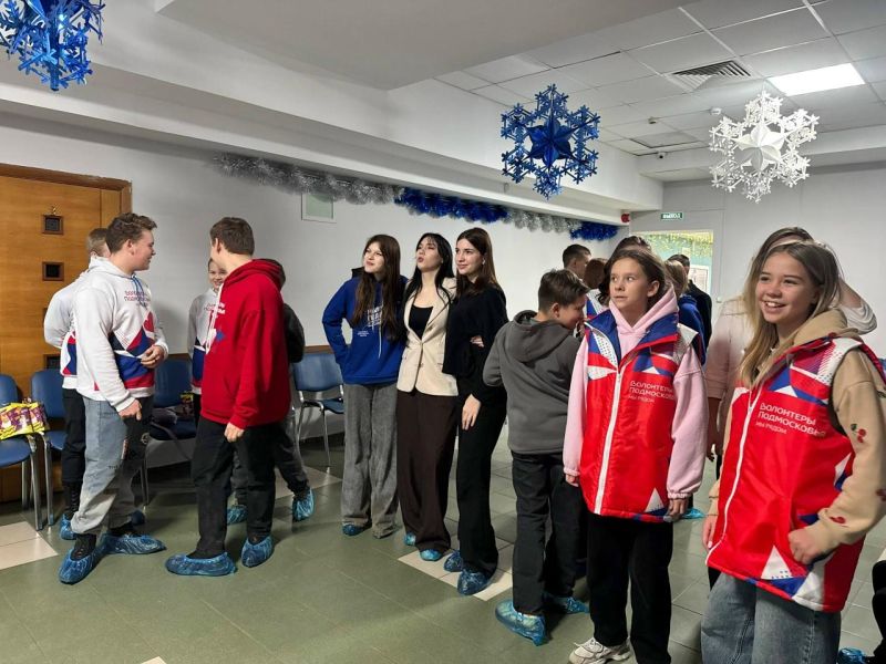 В рузском Молодёжном центре прошёл «Снежный квиз»