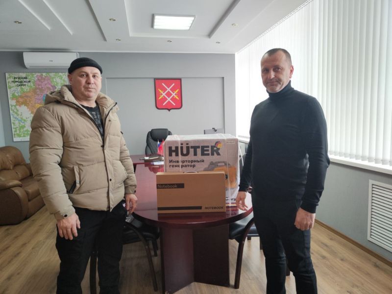 Ружане передали в зону СВО техническое оборудование