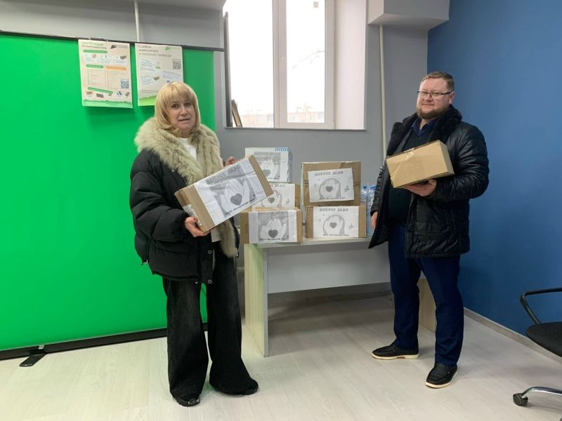 В Молодёжный центр привезли гуманитарную помощь для участников СВО из Нестеровского лицея