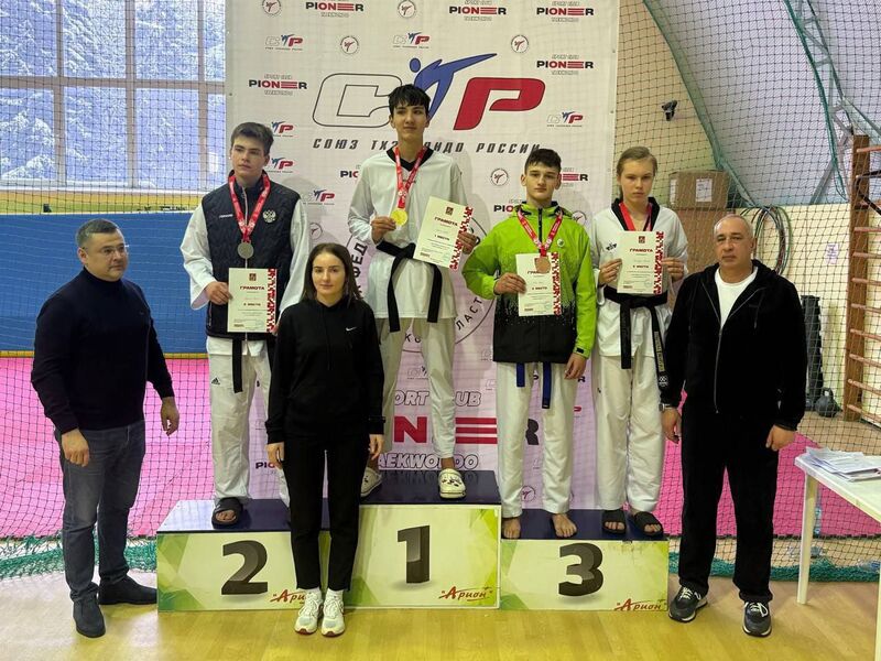 Рузский спортсмен представит Московскую область на Всероссийских соревнованиях по тхэквондо 