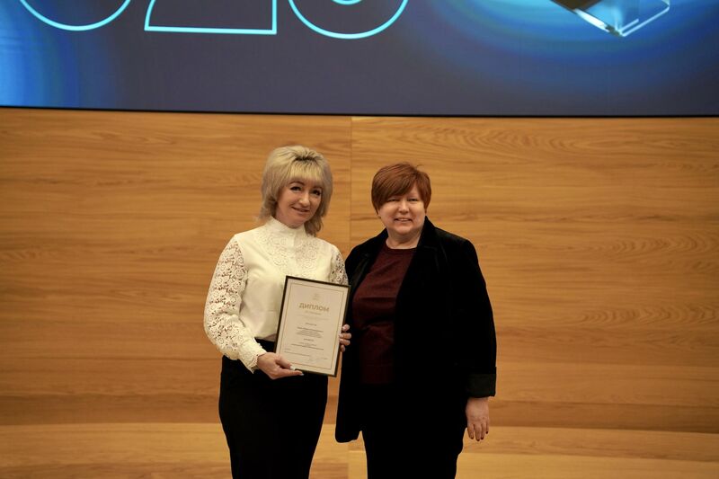 Сотрудница Рузского семейного центра «Созвездие» вошла в число лучших специалистов года