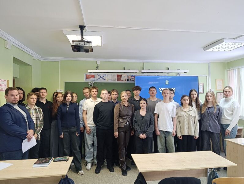 Партийцы рассказали школьникам о блокаде Ленинграда 