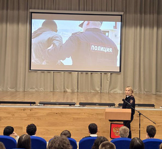 Сотрудница рузской полиции поговорила со школьниками об опасности идеологии экстремизма 