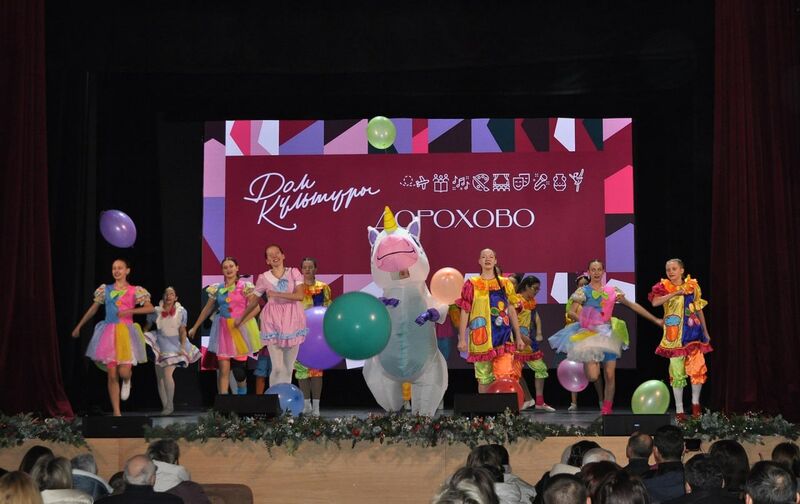 Дом культуры в Дорохово распахнул двери после капитального ремонта