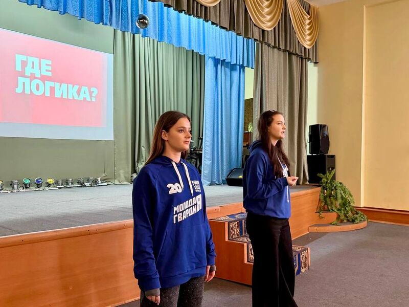 Логика сработала на «отлично»! Итоги игры ко Дню студента от «Молодой Гвардии» 