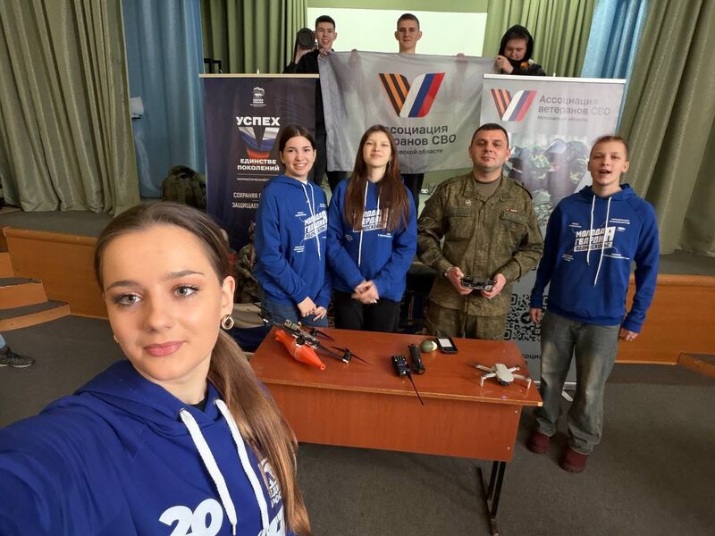 «Молодая Гвардия» помогла в организации— «Урока мужества»