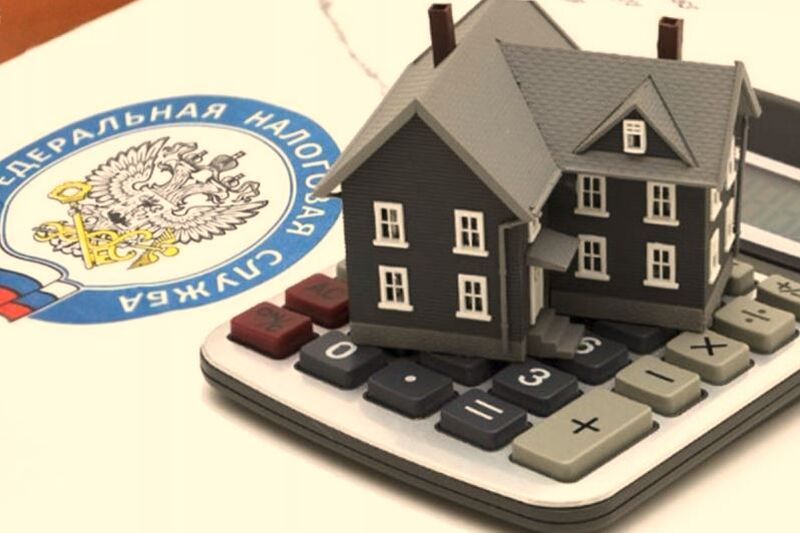 С льготами по имущественным налогам поможет разобраться сервис ФНС России