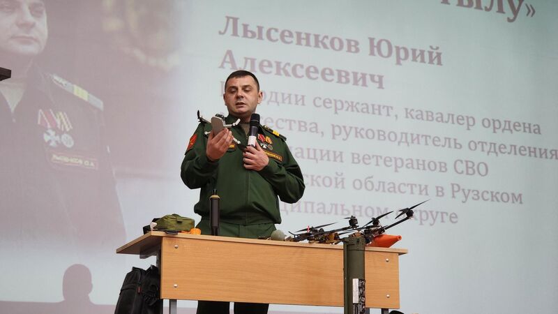 Ветеран СВО из Рузы Юрий Лысенков провёл урок мужества для курсантов университета МВД России