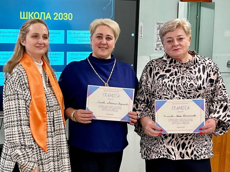 Сотрудники школ Рузского округа прошли уникальную стажировку в Ярославле