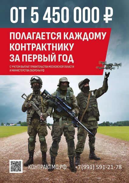 Александр Горбылёв приглашает ружан на службу по контракту