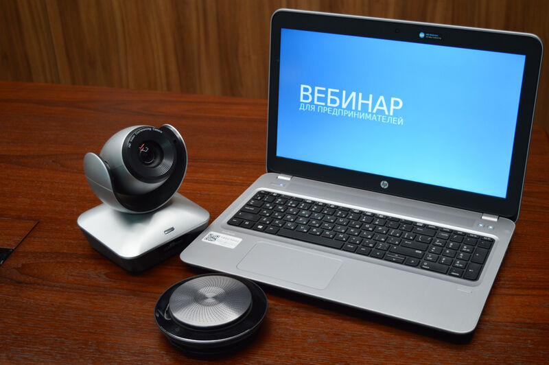 Подключайтесь к вебинару по безопасности бизнеса