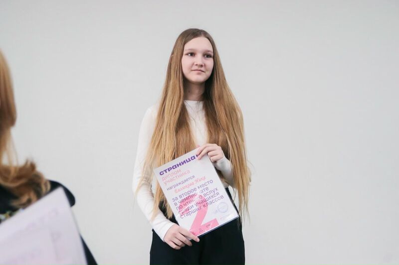 Рузских школьников приглашают участвовать в чемпионате по чтению вслух «Страница 26»