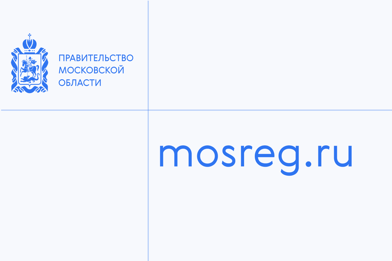 Ружанам - о государственной кадастровой оценке объектов недвижимости в 2026 -2027 гг.