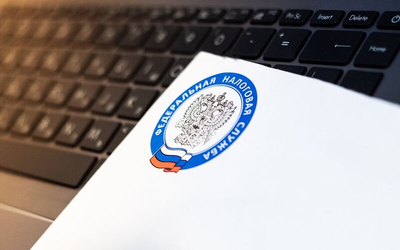 Налоговая инспекция – об электронной подписи для взаимодействия с ФНС России