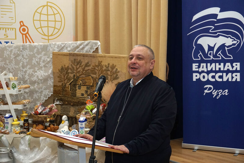 Глава Рузского округа принял участие в уроке «Разговоры о важном» для местных школьников 