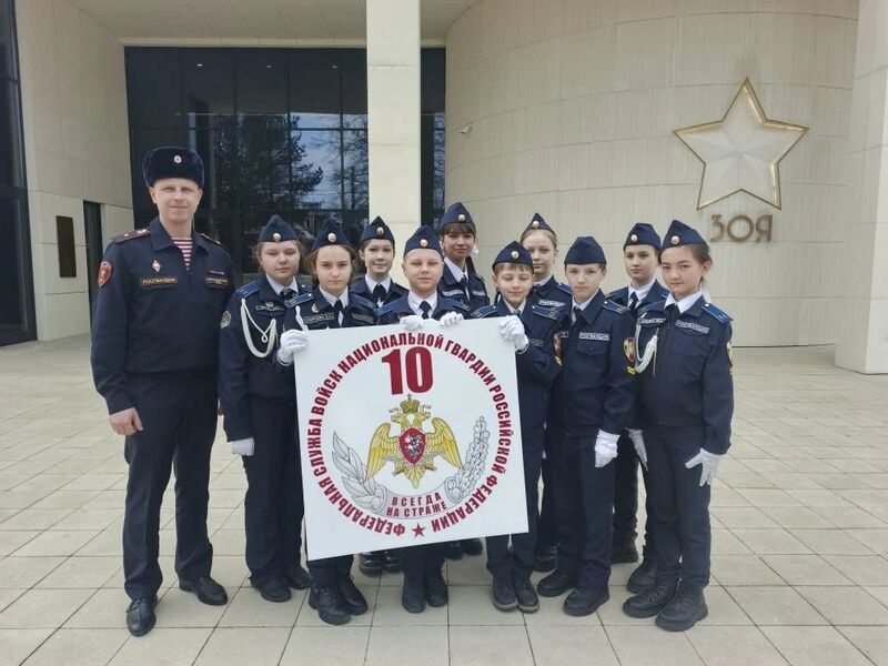 Росгвардейцы организовали экскурсию в музей Зои Космодемьянской для кадетов 