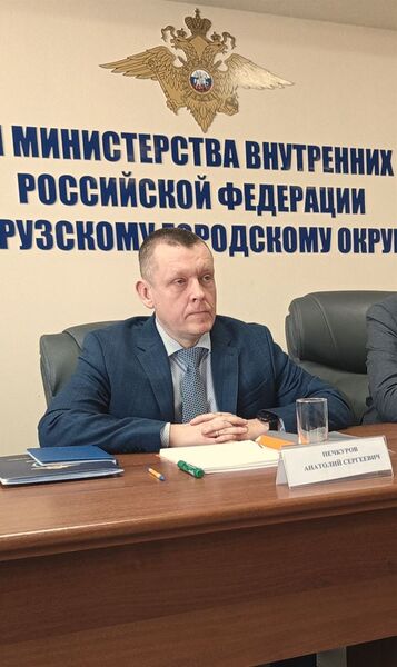 В Рузе проведёт приём жителей заместитель начальника ГУ МВД России по Московской области