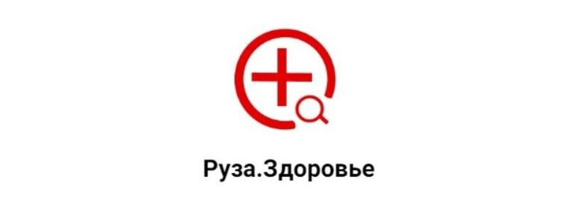 Медицинские чаты Общественной палаты МО: решение проблем в сфере здравоохранения