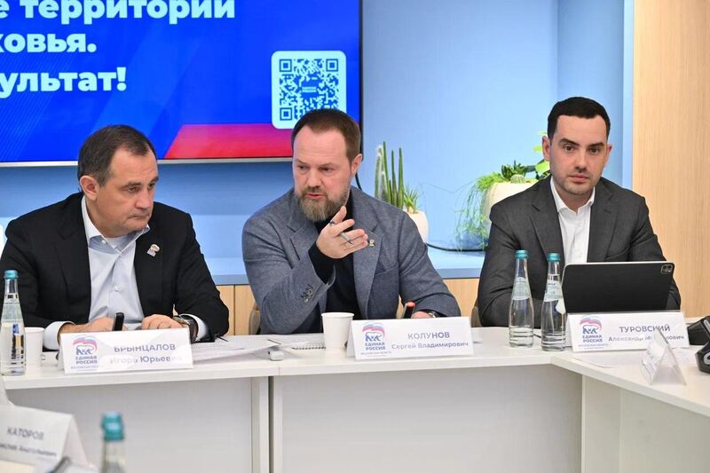 Народная программа: В Подмосковье защитили права почти 120 тысяч обманутых дольщиков 