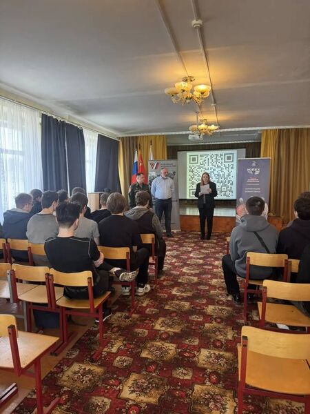 Для тучковских студентов провели Урок мужества