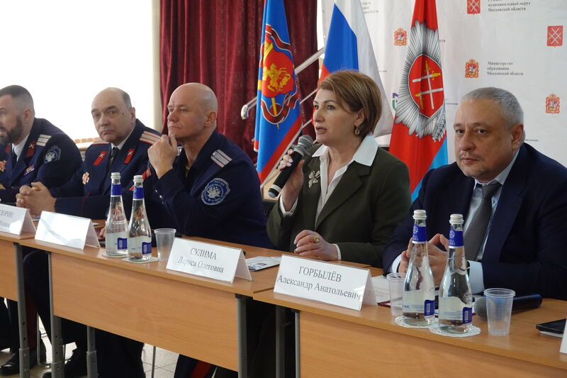 В Рузском округе прошёл областной круглый стол по кадетскому образованию