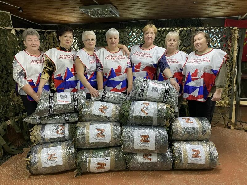 Пенсионеры Рузского округа передали большую партию маскировочных сетей для участников СВО