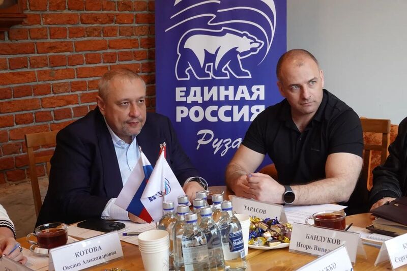 Александр Горбылёв провёл встречу по развитию агропромышленного комплекса в Рузском округе