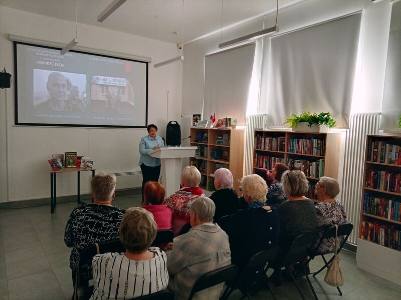 В Рузском округе вспоминали поэта Валерия Заводчикова, погибшего в зоне СВО