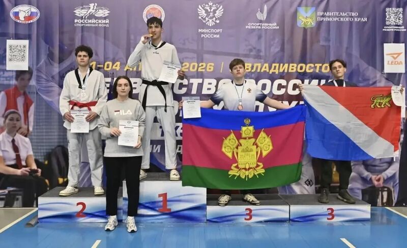 Спортсмен из Рузского округа – победитель первенства России по тхэквондо во Владивостоке
