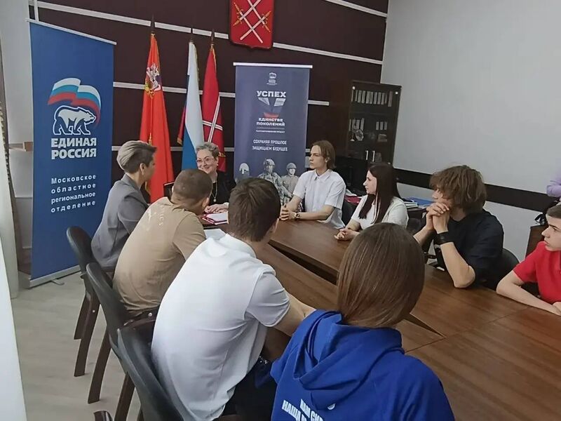 «Единая Россия» организовала лекцию о развитии интернета в России