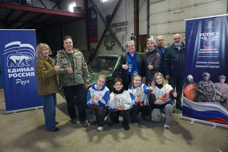 В Рузском округе подготовили автомобиль «Ока» для нужд бойцов СВО