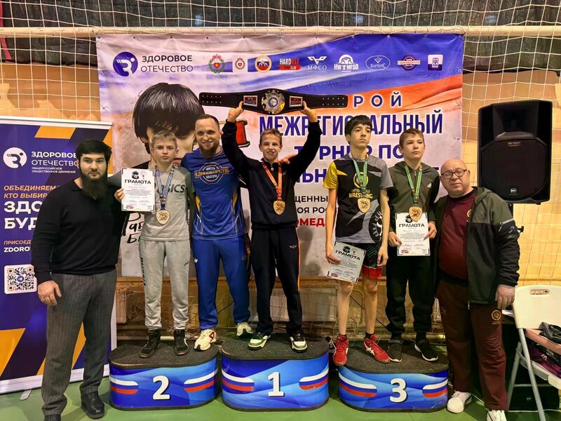 Межрегиональный турнир по вольной борьбе в Боровске, памяти Героя РФ - Магомеда Нурбагандова