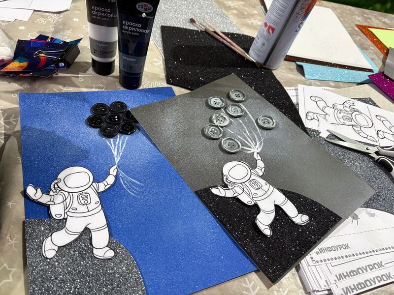 В парке «Городок» состоялся фестиваль космических чудес