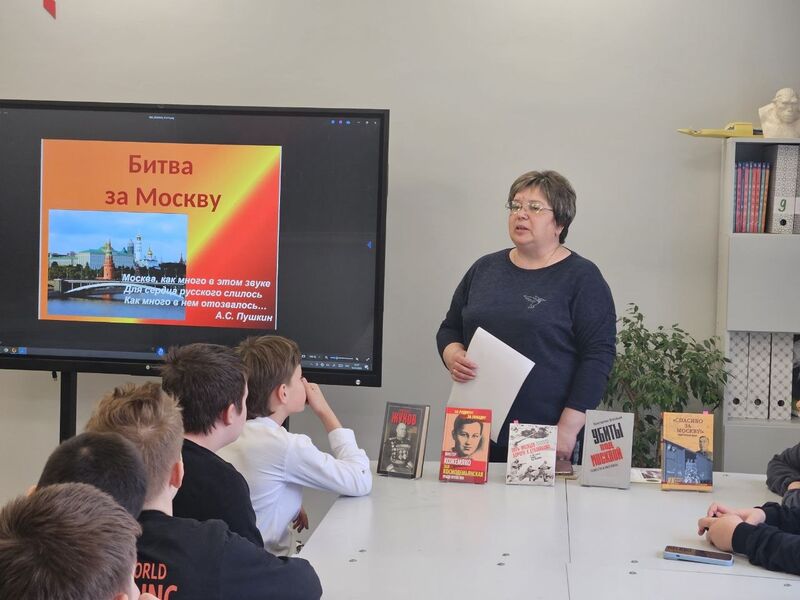 В Сытьково прошёл час истории, приуроченный к 84-й годовщине окончания битвы под Москвой
