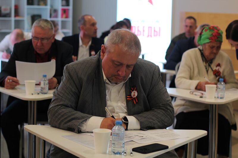 В Рузском округе 24 апреля пройдет международный «Диктант Победы»