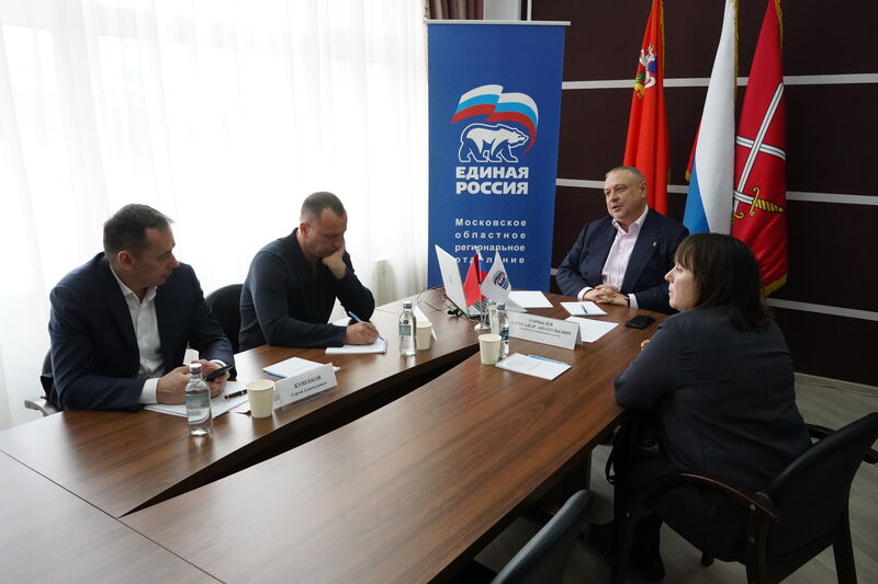 Александр Горбылёв провёл личный приём жителей Рузского округа