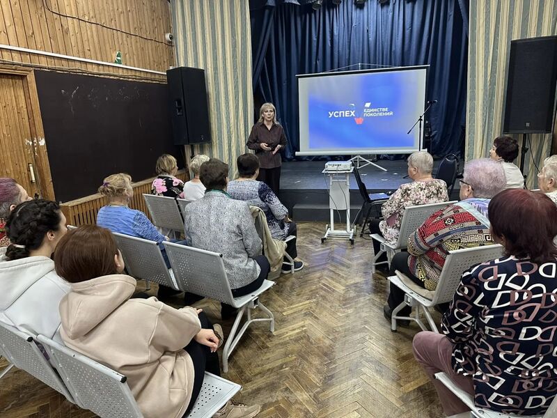  В Волковском ДК прошёл час истории «На огненных московских рубежах»