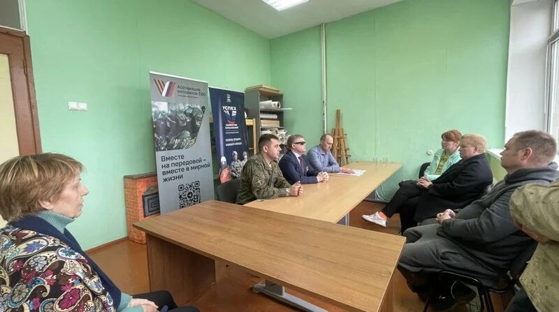 В Космодемьянском состоялась встреча с семьями участников СВО 